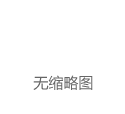 BIT交易所带你轻松致富：零门槛、高效率的云算力挖矿完整指南